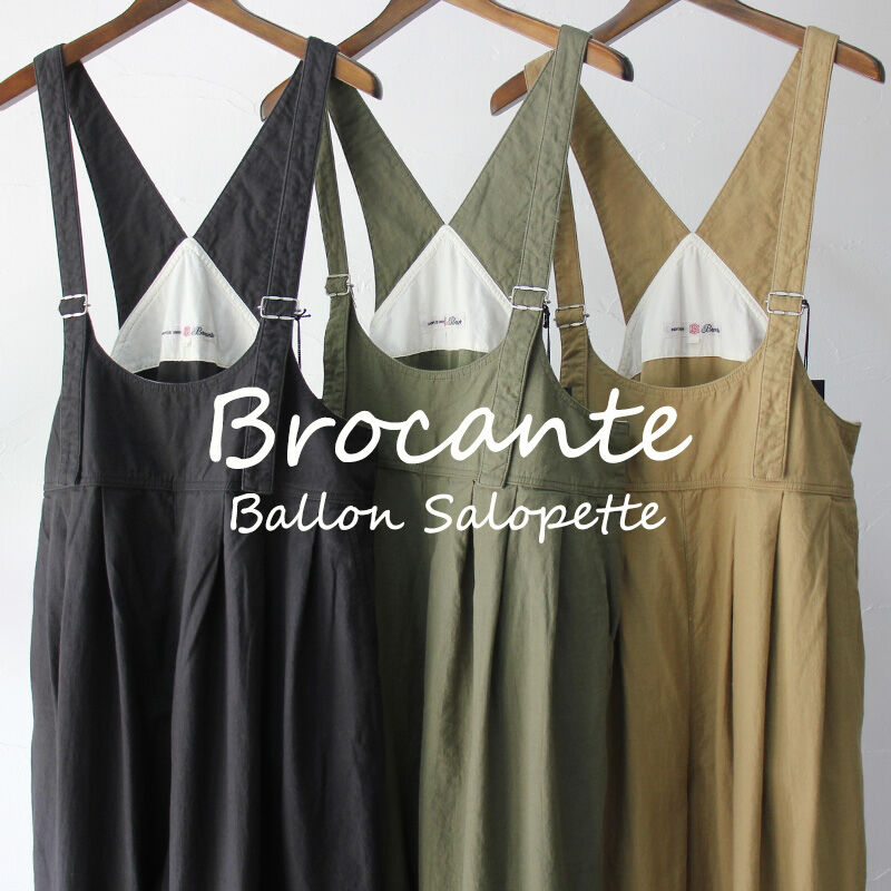 Brocante ブロカント 綿麻バックサテンバロンサロペット Ballon Brocante ブロカント 綿麻バックサテンバロンサロペット Ballon