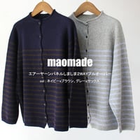 maomade マオメイド　エアーヤーンパネルしましま２WAYプルオーバー　#ネイビー、グレー