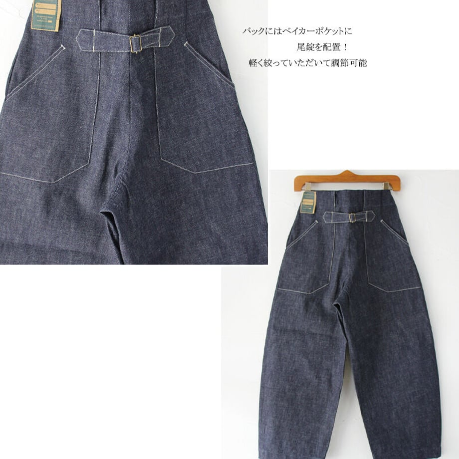 610e2c987acd165e5266bdc2