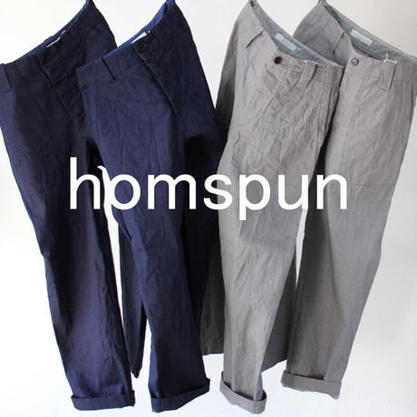 homspun ホームスパン　11ozデニムパンツ　#グレー、ダークネイビー　【送料無料】