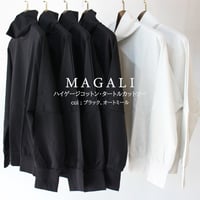 MAGALI マガリ　ハイゲージコットン・タートルカットソー　#ブラック、オートミール