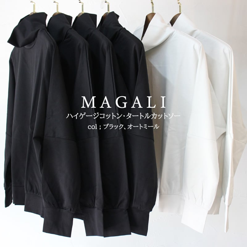 MAGALI マガリ　ハイゲージコットン・タートルカットソー 楽天市場】MAGALI マガリ ハイゲージ コットン タートル