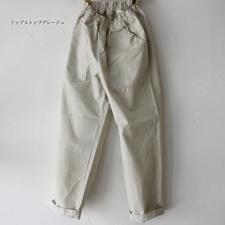 homspun ホームスパン　リップストップ＆カットジャガードパンツ　【送料無料】