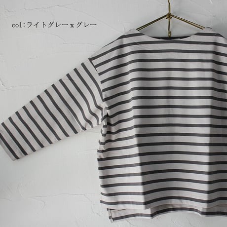 amne アンヌ　BORDER gride basque バスクボーダー　#ライトグレー、グレー、ブラック