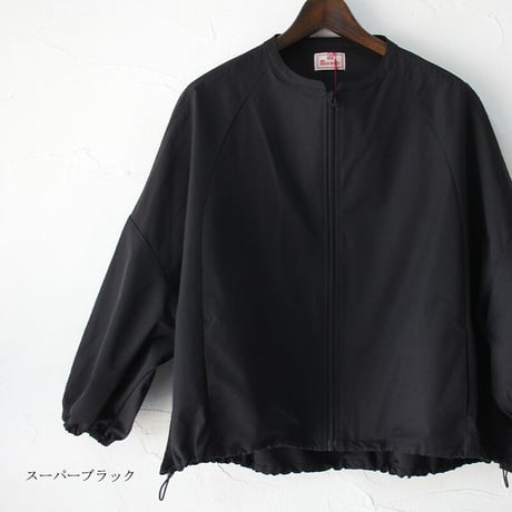 **再入荷** maomade マオメイド　ヴィンテージツイルドルマンスリーブブルゾン
