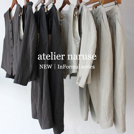 **またまた再入荷** atelier naruse アトリエナルセ　linen vest　リネンベスト　#ベイジュ、チャコール