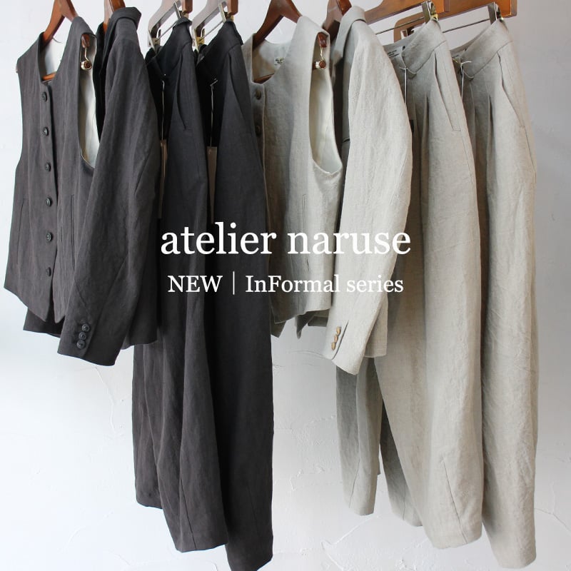 またまた再入荷** atelier naruse アトリエナルセ linen vest リ