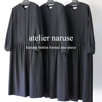 atelier naruse アトリエナルセ kurumi button formal one-piece クルミボタンフォーマルワンピース　#ブラック