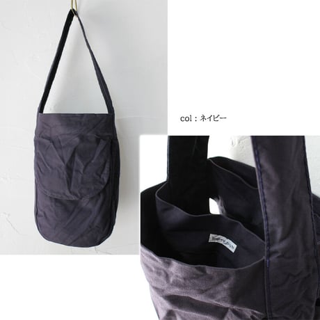 **またまた再々入荷** homspun ホームスパン　30/3オックスBAG　#ベージュ、ネイビー、ダークネイビー、ブラック
