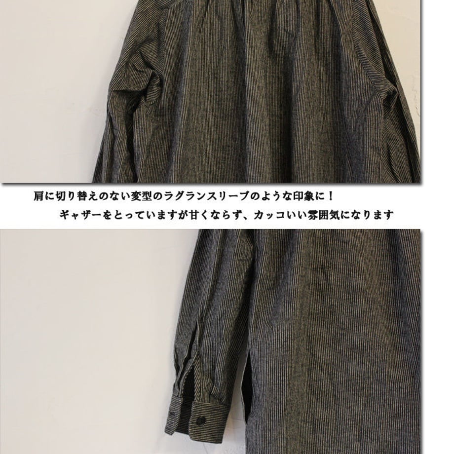 59f41891428f2d60470017a8