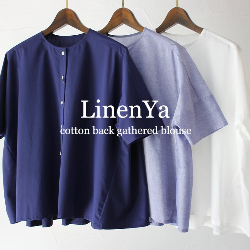 koto☆ IENA バックボタンギャザーブラウス ネイビー 美品 イエナ IENA ラミーリヨセル バックギャザーシャツ 36 ネイビー