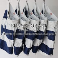 **S u K i M a -スキマ-別注** FUNSET OF ART ファンセットオブアート　生成りｘインディゴ刺し子ハカマショートパンツ　【送料無料】
