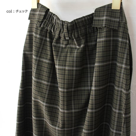 atelier naruse アトリエナルセ エコアーチ®️ Aラインスカート ECOARCH®️ A-line skirt