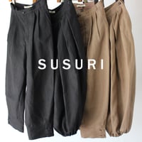 SUSURI ススリ　アルガリパンツ　#brown,black 【送料無料】
