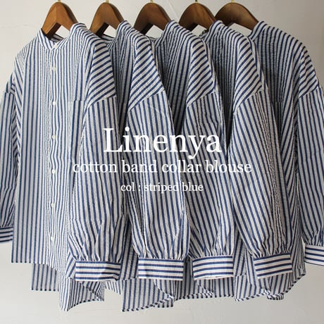 **またまた再々入荷** Linenya リネンヤ　コットンバンドカラーブラウス　#ストライプブルー　【送料無料】