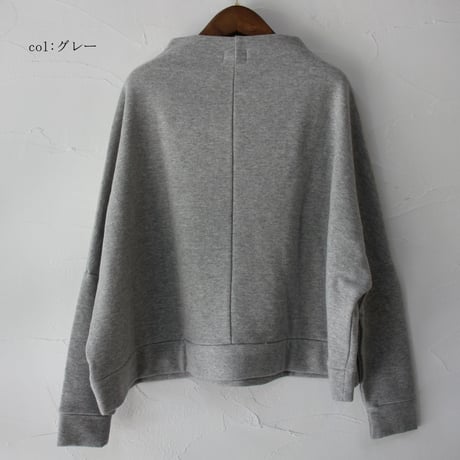 maomade マオメイド　やわらかスウェード裏毛モックワイドプルオーバー　【送料無料】