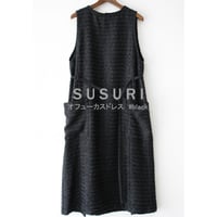 SUSURI ススリ　 オフューカスドレス　#black 【送料無料】