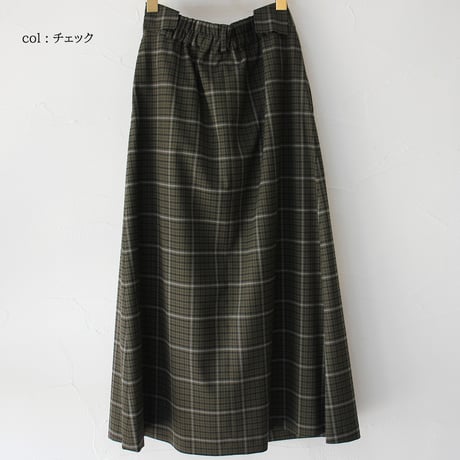 atelier naruse アトリエナルセ エコアーチ®️ Aラインスカート ECOARCH®️ A-line skirt