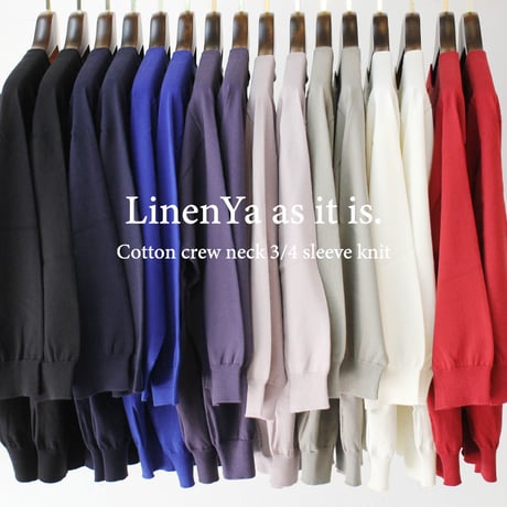 **またまたまた再入荷**  LinenYa リネンヤ as it is.　コットンクルーネック7分袖ニット　【送料無料】