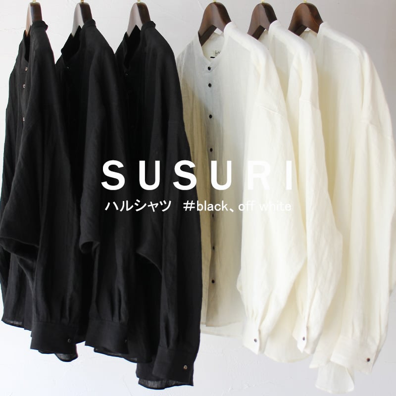 SUSURI ハルシャツ SUSURI ススリ 「ハルシャツ 25-351」 - WEEKENDER SHOP ANDEL