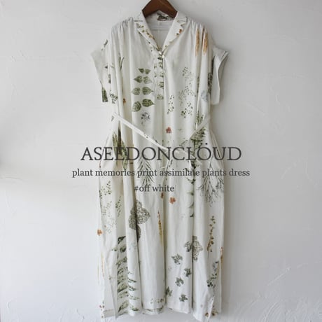 ASEEDONCLOUD アシードンクラウド plant memories print assimilate plants dress  #off white