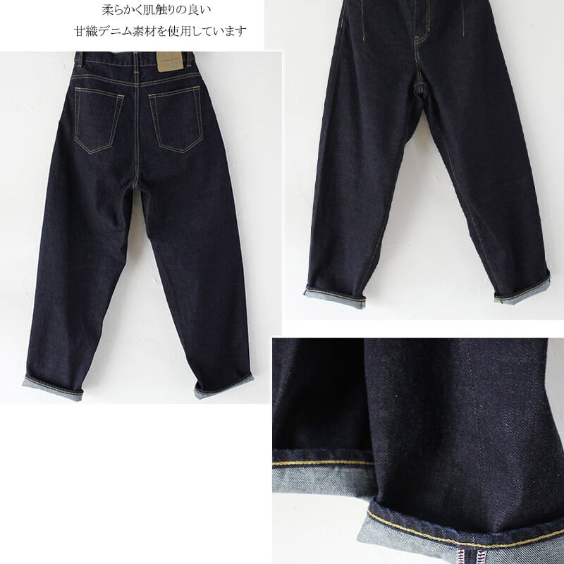 sasanqua by trees サザンカバイツリーズ high rise loose ta