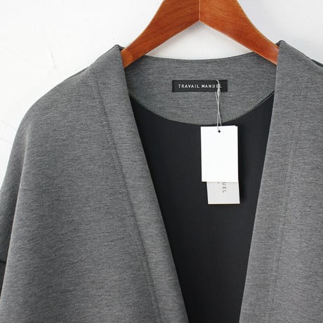 TRAVAIL MANUEL トラバイユマニュアル　クッションダンボールエアコート　♯モカ、チャコール、ブラック　【送料無料】