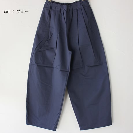 TRAVAIL MANUEL トラバイユマニュアル　コンパクトチノストレッチコクーンパンツ　　【送料無料】