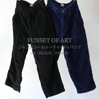FUNSET OF ART ファンセットオブアート TANZEN刺し子ハリーショート