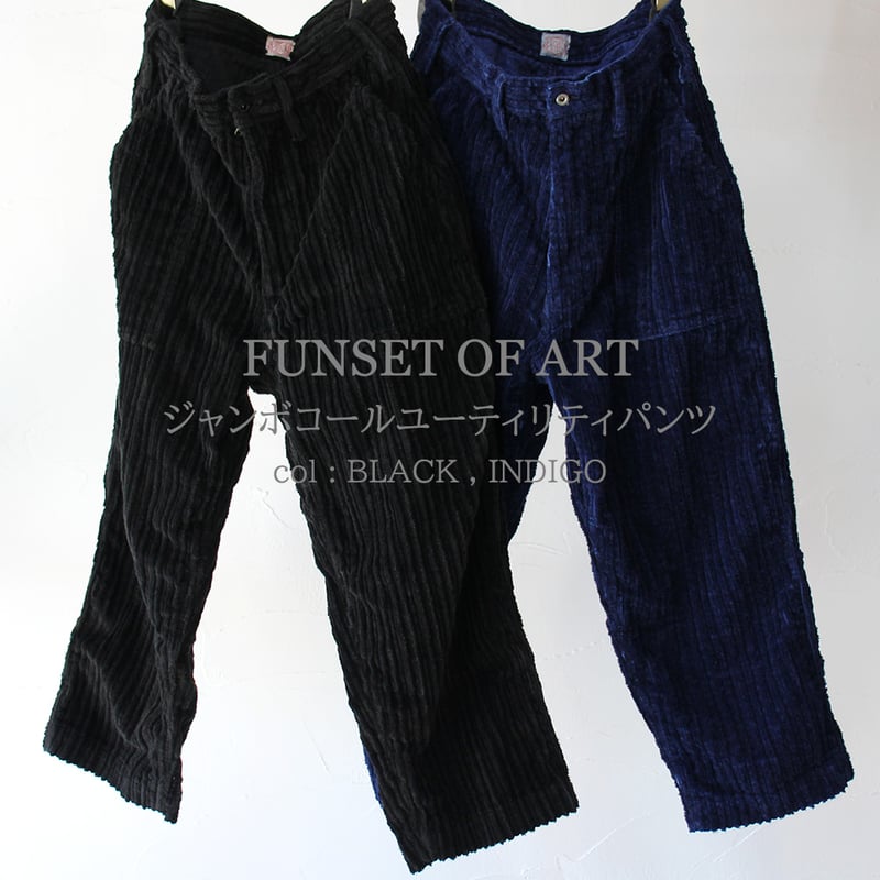 FUNSET OF ART ファンセットオブアート ジャンボコールユーティリティ