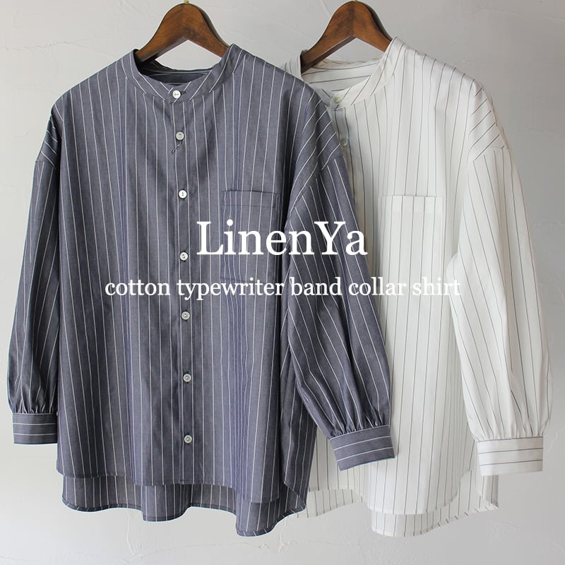 またまたまた再入荷** LinenYa リネンヤ コットンタイプライターバンド
