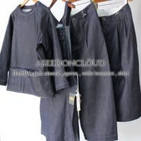 ASEEDONCLOUD アシードンクラウド　HandWerker skirt スカート　【送料無料】