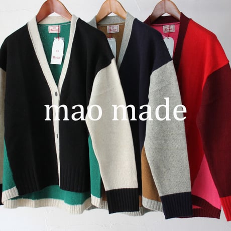**再入荷**　mao made マオメイド　ウールクレイジーパターンカーディガン　#ブラック、ネイビー、レッド