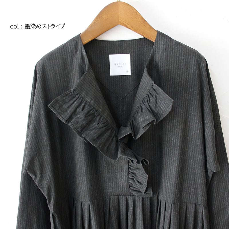 MAGALI マガリ 墨染め&インディゴコットンリネン・フリルワンピース