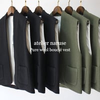 atelier naruse アトリエナルセ　pure wool bouclé vest　ピュアウールブークレベスト　#ブラック、オリーブ　【送料無料】