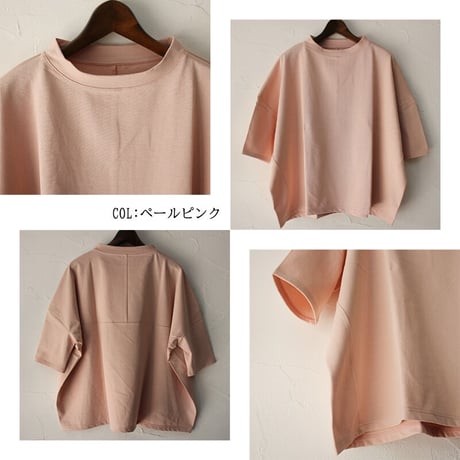 **またまたまた再入荷**　 Linenya リネンヤ　コットンデラヴェ7分袖Tシャツ