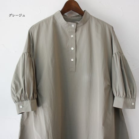 **再入荷** LinenYa リネンヤ　コットンスタンドカラーワンピース　#グレージュ