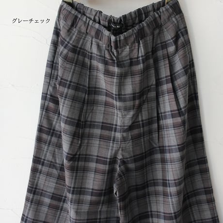 TRAVAIL MANUEL トラバイユマニュアル　トロチェック2タックワイドパンツ　#グレー、ネイビー