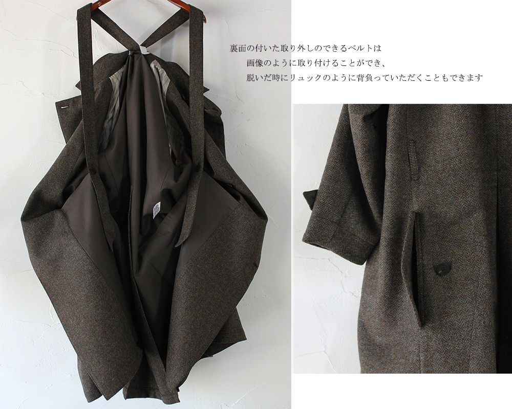 美品 ASEEDONCLOUD FATHER'S COAT 15AW 美品 ASEEDONCLOUD FATHER'S COAT 15AW 【公式通販】