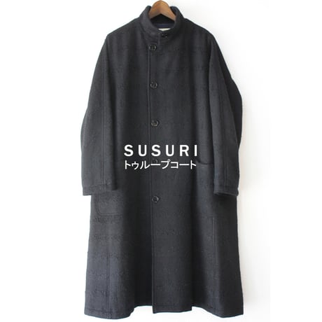 SUSURI ススリ　トゥループコート　#black 【送料無料】