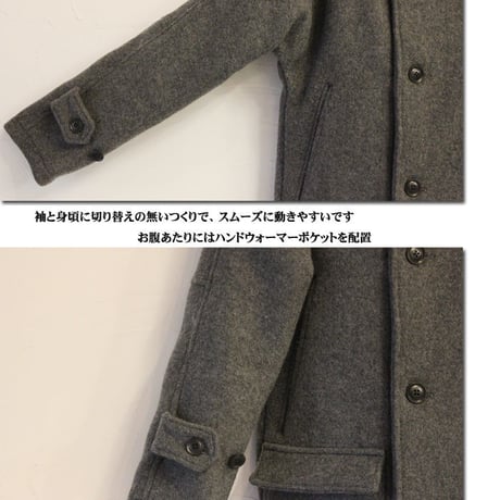 FUNSET OF ART ファンセットオブアート モッサウールLIBREフードコート　♯グレー　【送料無料】