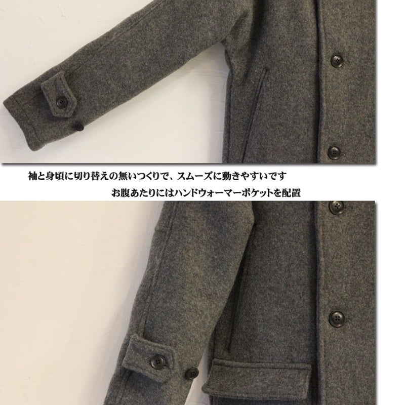パラスパレス　モッサフードコート　ウール パラスパレス モッサフードコート ウール