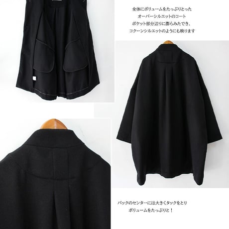 FUNSET OF ART ファンセットオブアート　別注ウールビーバーTAISHOコート　#ブラック、キャメル 【送料無料】