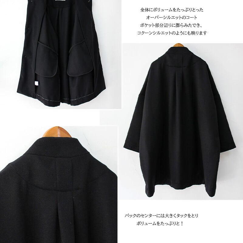 FUNSET OF ART ファンセットオブアート 別注ウールビーバー FUNSET OF ART ファンセットオブアート 別注ウールビーバー
