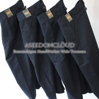 **2025A/W分到着** ASEEDONCLOUD アシードンクラウド handwerker 　HW備前壱号ワイドトラウザー　♯チャコール　【送料無料】
