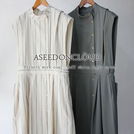 ASEEDONCLOUD アシードンクラウド　Hiraeth wool chambrey Hiraeth work coat ＃Light  green
