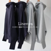 **再入荷** Linenya　リネンヤ　ミリタリー復刻フライスドルマンパーカー　#グレー、ネイビー　【送料無料】