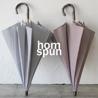 homspun　ホームスパン　ストライプ＆ギンガム晴雨兼用長傘　#ギンガム、ストライプ　【送料無料】