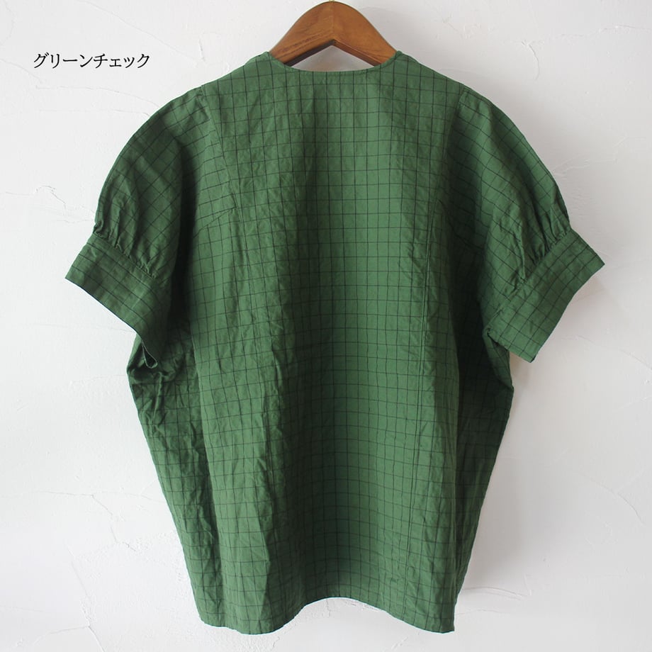 684a73eb2d6e839a7b445fd7