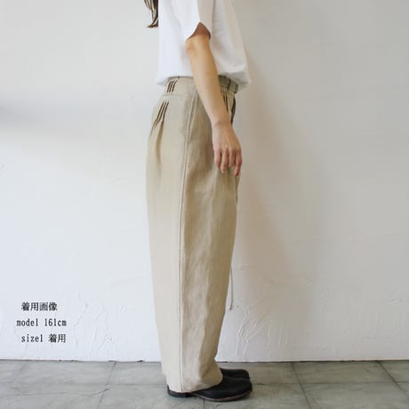 SUSURI ススリ　コネマラパンツ　#beige 【送料無料】